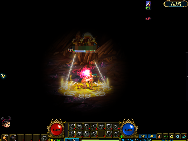 《名将三国》矿洞玩法将上线 设计细节抢先看