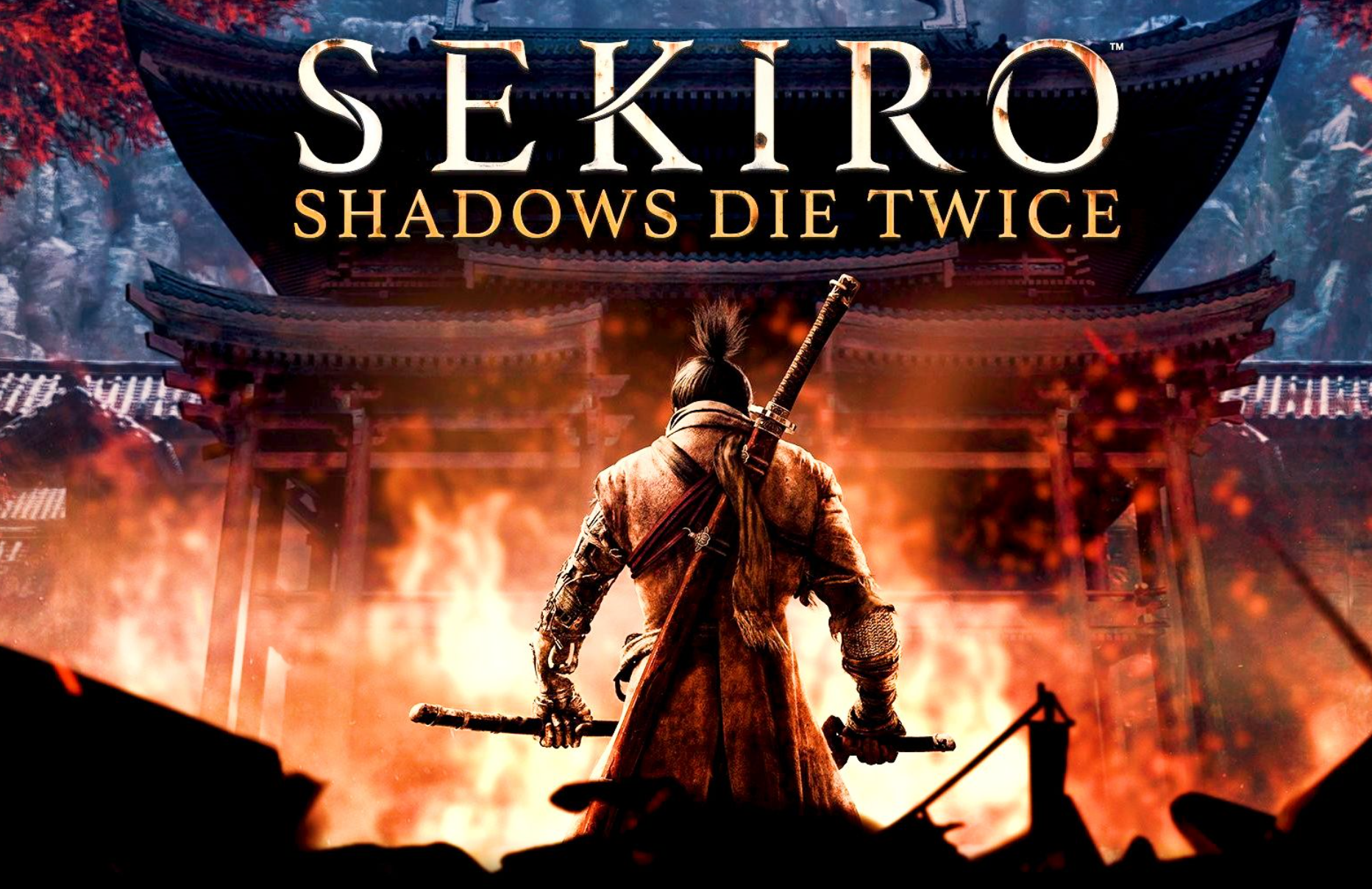 只狼结局有几个?