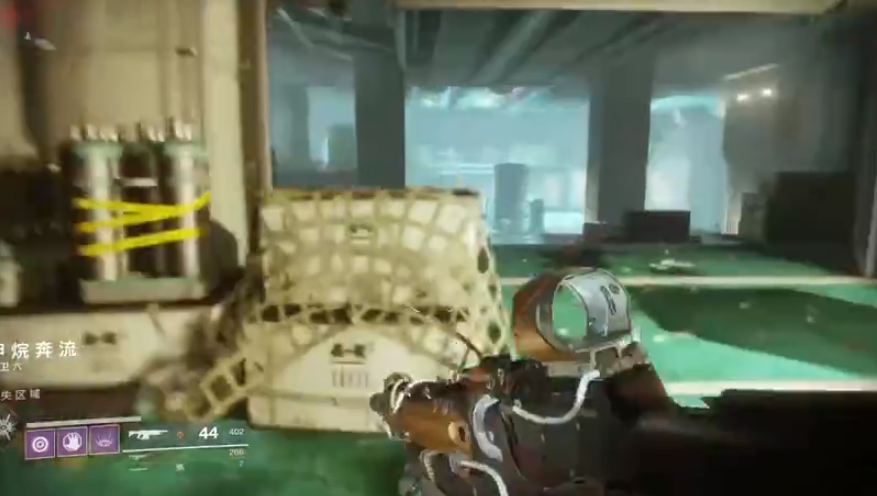 《命运2》瘟疫仆从位置