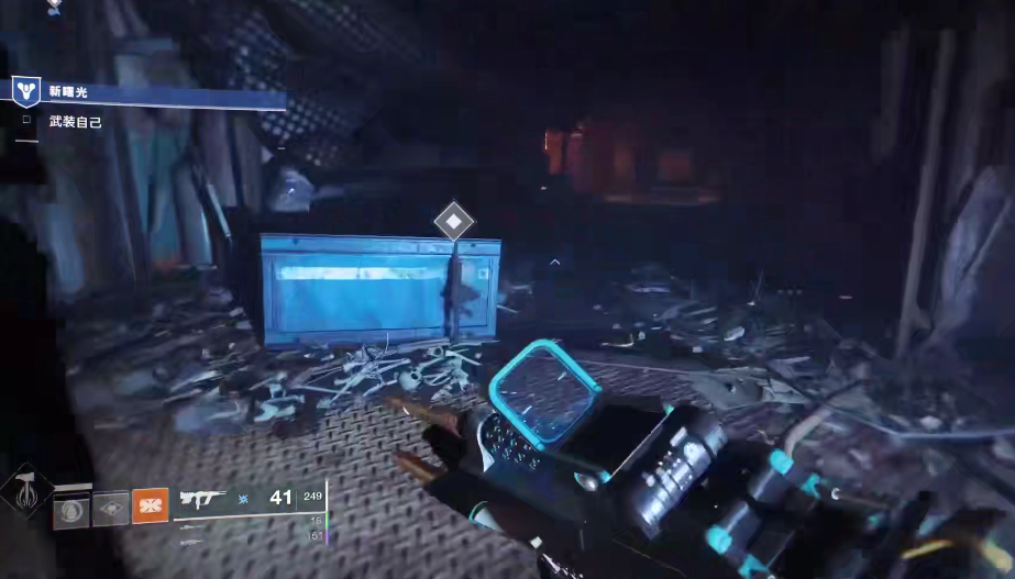 《命运2》新手教程通过技巧