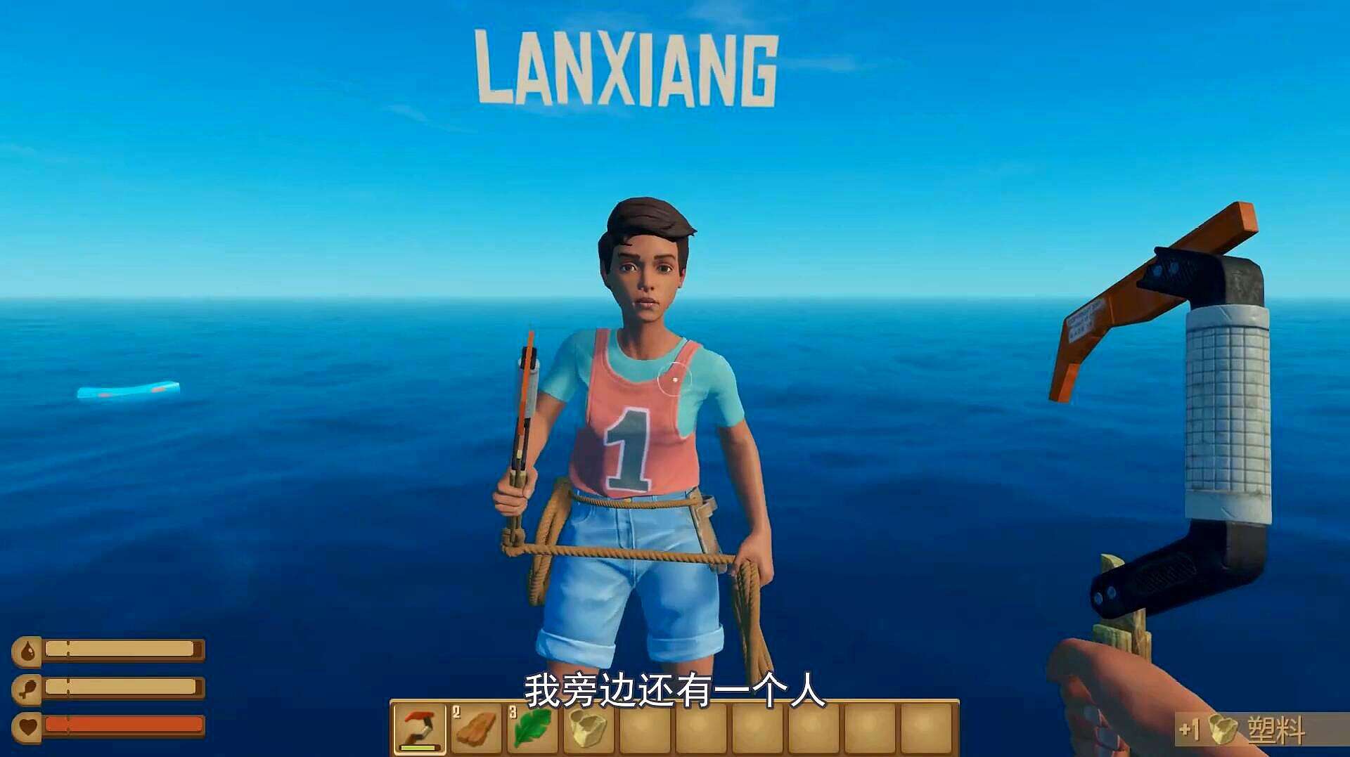 raft雷达怎么用?