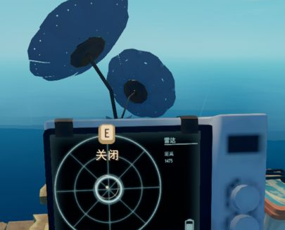 raft雷达怎么用?