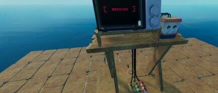 raft雷达怎么用?