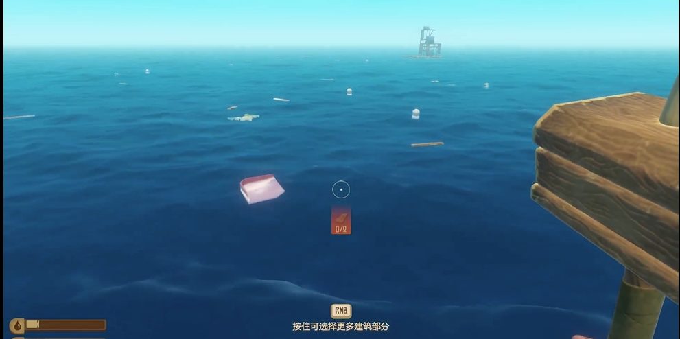 raft主线剧情是什么？