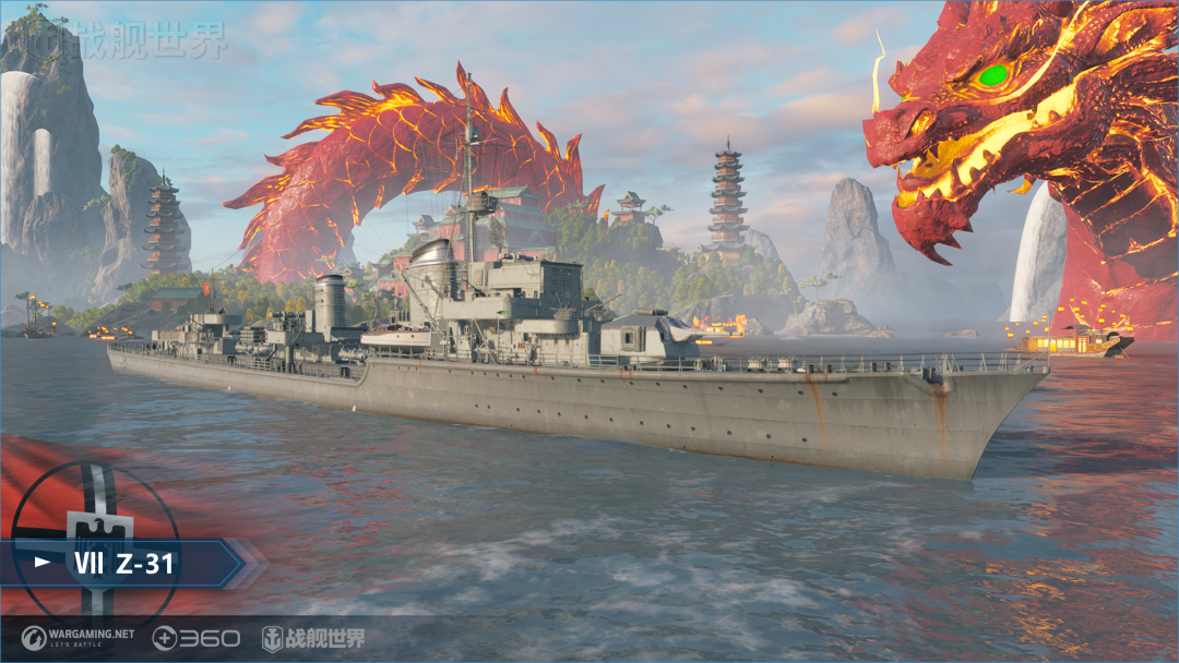 战舰世界阿拉斯加开放全局兑换！