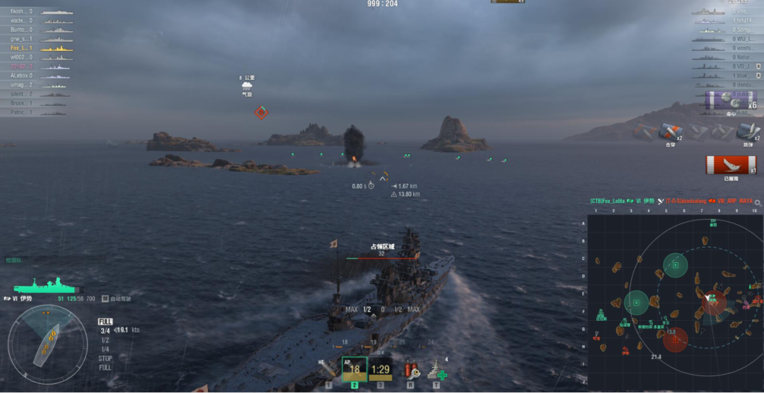 战舰世界 356主炮+8颗鱼雷，出道即巅峰！