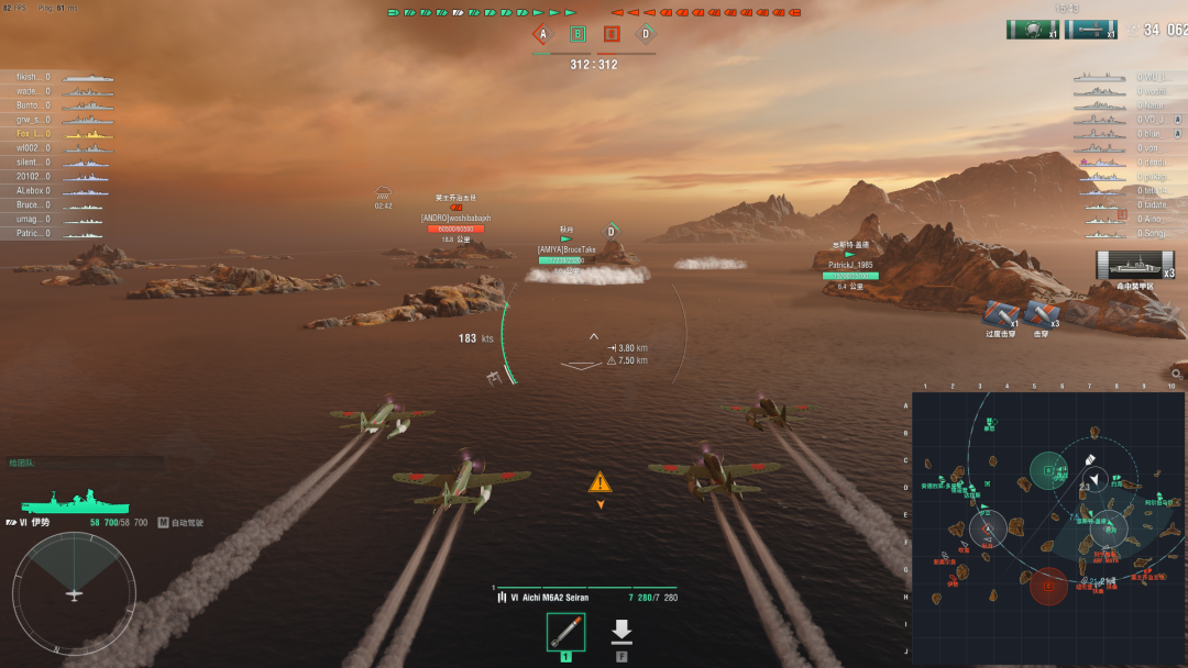 战舰世界 356主炮+8颗鱼雷,出道即巅峰!