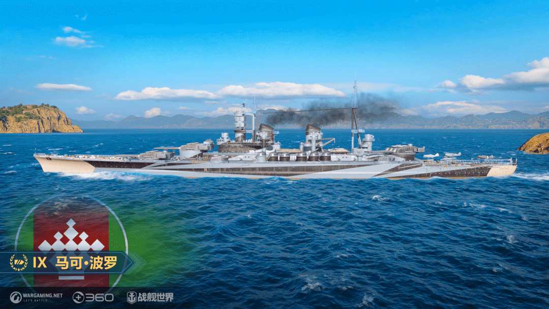 战舰世界 战舰溯源 无敌舰队:马可·波罗