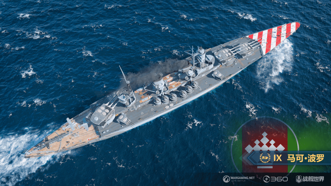 战舰世界 战舰溯源 无敌舰队:马可·波罗