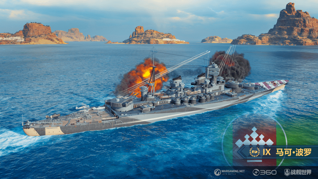 战舰世界 战舰溯源 无敌舰队:马可·波罗