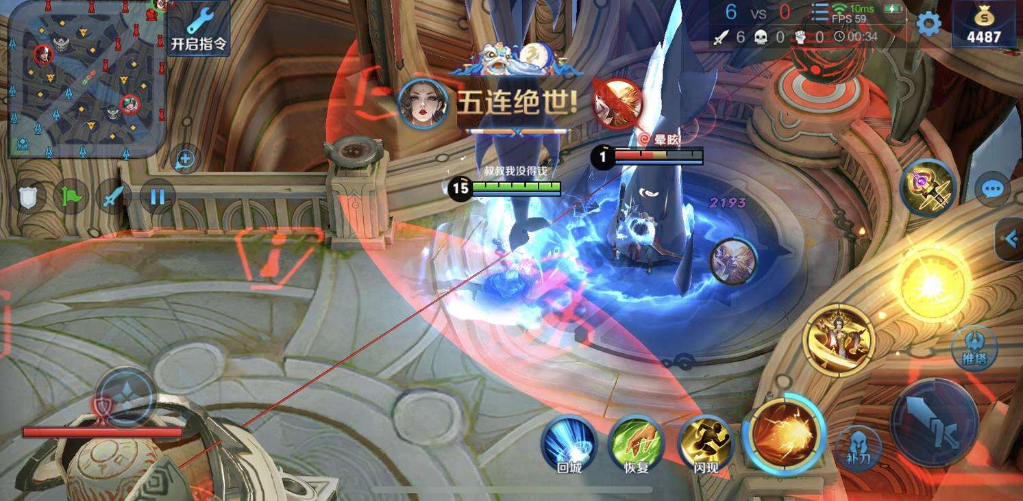 王者荣耀：Elo隐藏规律揭秘