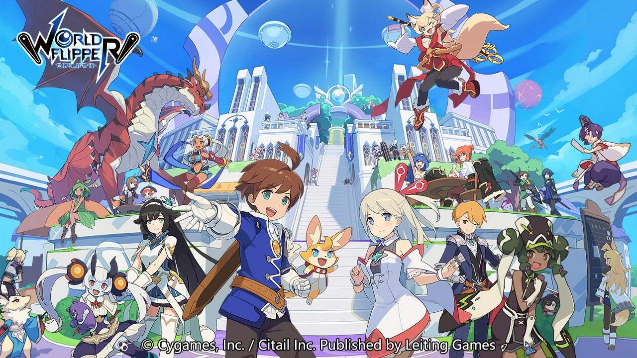 世界弹射物语雷系武器推荐