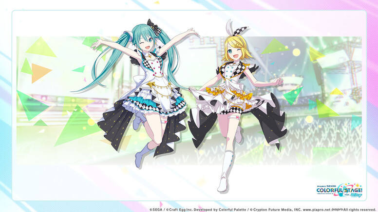 《世界计划 缤纷舞台！》初音未來