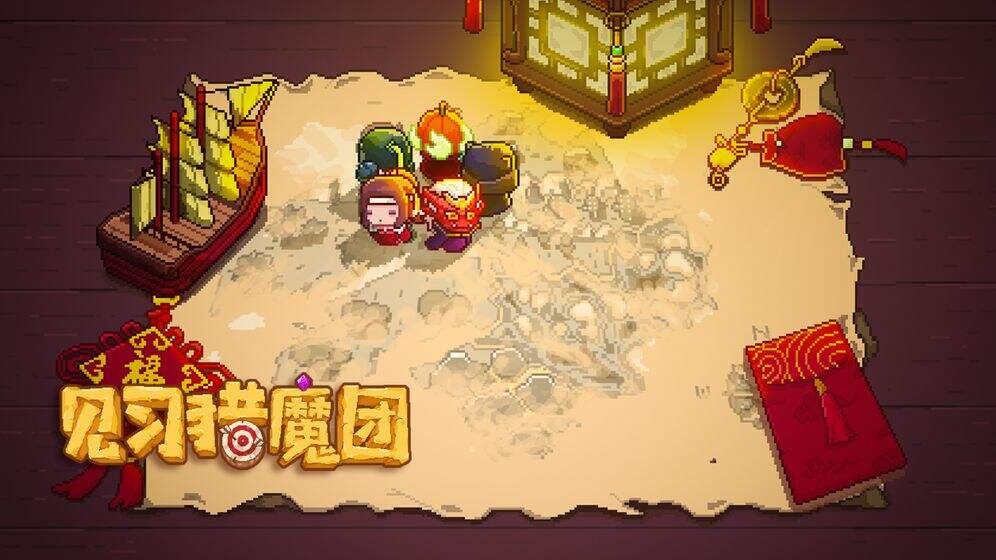 《见习猎魔团》跟过错一起探险破碎大陆