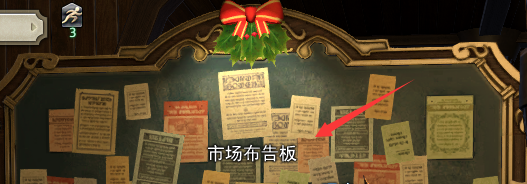 ff14 50级装备在哪买？